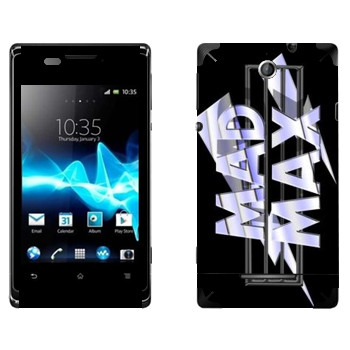 Sony Xperia E/Xperia E Dual