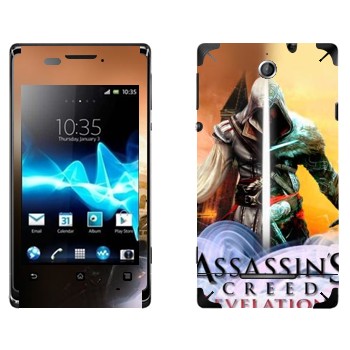   «Assassins Creed: Revelations»   Sony Xperia E/Xperia E Dual