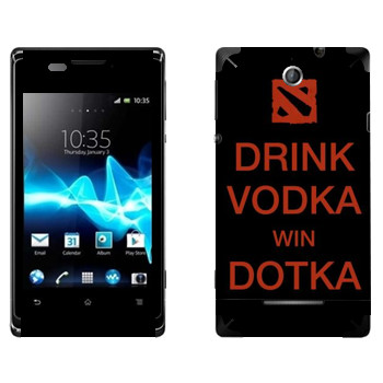   «Drink Vodka With Dotka»   Sony Xperia E/Xperia E Dual