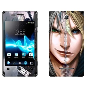   « vs  - Final Fantasy»   Sony Xperia E/Xperia E Dual