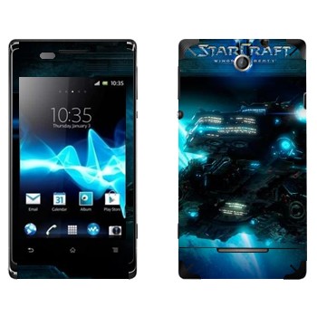   « - StarCraft 2»   Sony Xperia E/Xperia E Dual