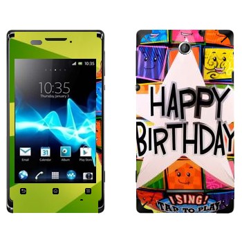   «  Happy birthday»   Sony Xperia E/Xperia E Dual