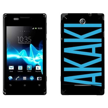   «Akaki»   Sony Xperia E/Xperia E Dual