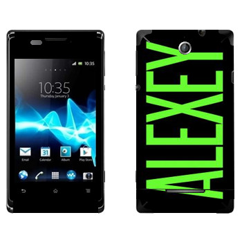   «Alexey»   Sony Xperia E/Xperia E Dual