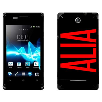   «Alia»   Sony Xperia E/Xperia E Dual