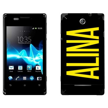   «Alina»   Sony Xperia E/Xperia E Dual