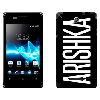   «Arishka»   Sony Xperia E/Xperia E Dual