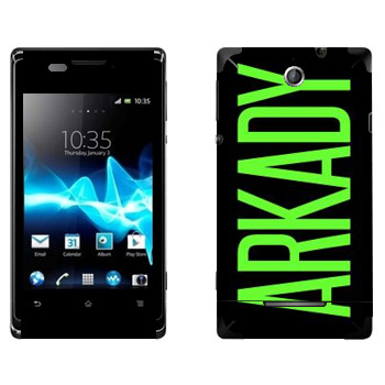   «Arkady»   Sony Xperia E/Xperia E Dual