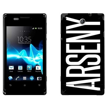   «Arseny»   Sony Xperia E/Xperia E Dual
