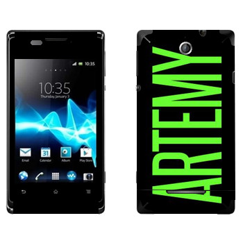   «Artemy»   Sony Xperia E/Xperia E Dual