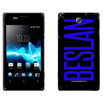   «Beslan»   Sony Xperia E/Xperia E Dual