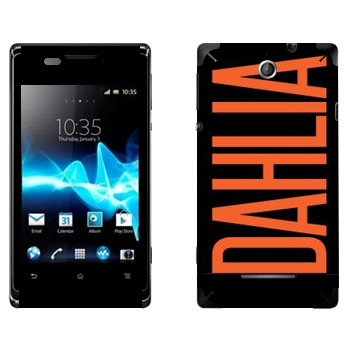   «Dahlia»   Sony Xperia E/Xperia E Dual