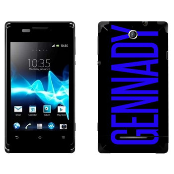   «Gennady»   Sony Xperia E/Xperia E Dual