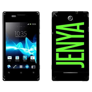   «Jenya»   Sony Xperia E/Xperia E Dual