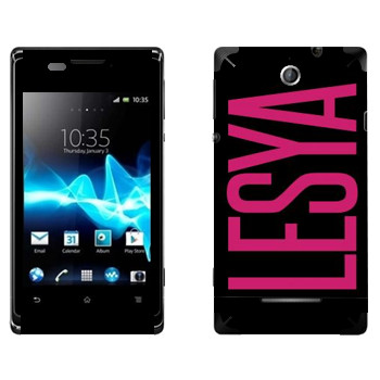   «Lesya»   Sony Xperia E/Xperia E Dual