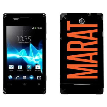   «Marat»   Sony Xperia E/Xperia E Dual