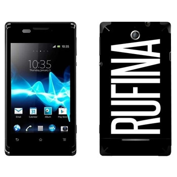   «Rufina»   Sony Xperia E/Xperia E Dual