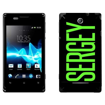   «Sergey»   Sony Xperia E/Xperia E Dual