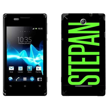   «Stepan»   Sony Xperia E/Xperia E Dual