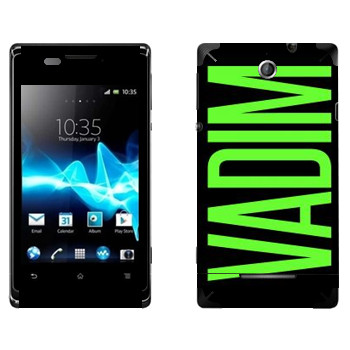   «Vadim»   Sony Xperia E/Xperia E Dual