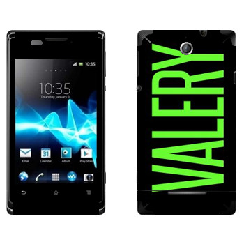   «Valery»   Sony Xperia E/Xperia E Dual