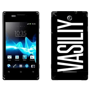   «Vasiliy»   Sony Xperia E/Xperia E Dual
