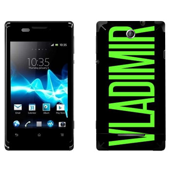   «Vladimir»   Sony Xperia E/Xperia E Dual