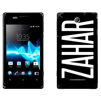   «Zahar»   Sony Xperia E/Xperia E Dual