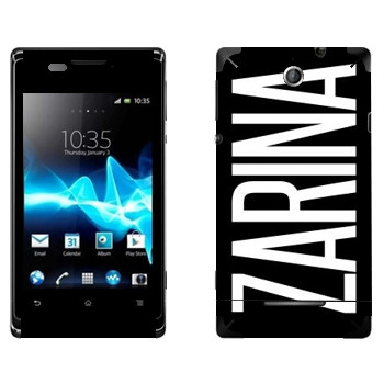   «Zarina»   Sony Xperia E/Xperia E Dual