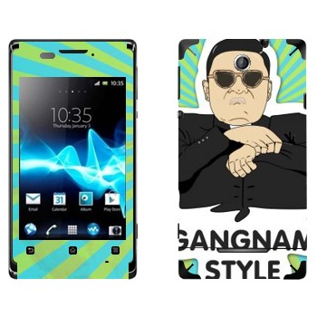   «Gangnam style - Psy»   Sony Xperia E/Xperia E Dual