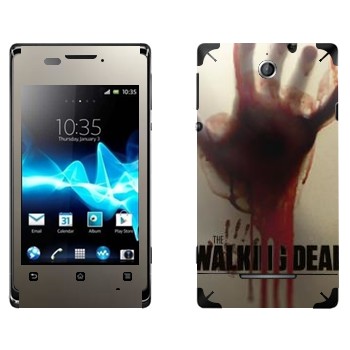   «Dead Inside -  »   Sony Xperia E/Xperia E Dual
