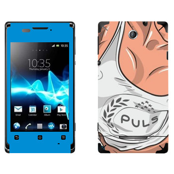   « Puls»   Sony Xperia E/Xperia E Dual