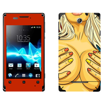   «Sexy girl»   Sony Xperia E/Xperia E Dual