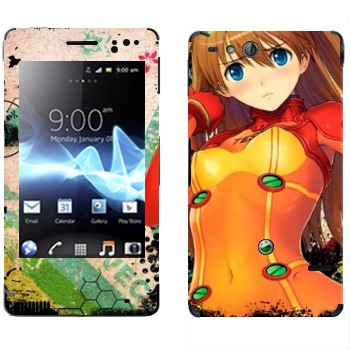   «Asuka Langley Soryu - »   Sony Xperia Go