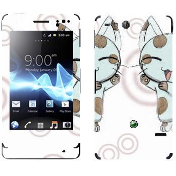   «Neko - »   Sony Xperia Go