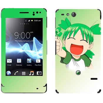   «Yotsuba»   Sony Xperia Go