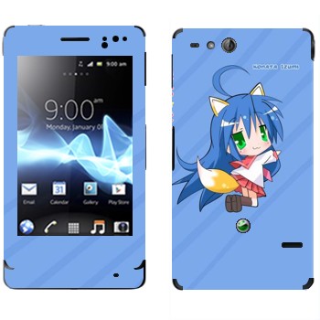 Sony Xperia Go