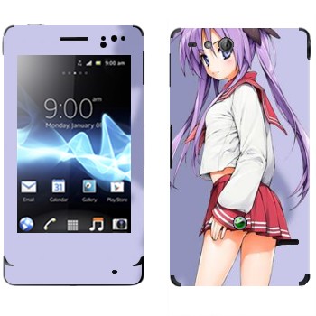   «  - Lucky Star»   Sony Xperia Go