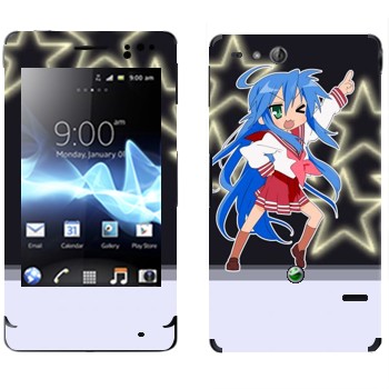   «  - Lucky Star»   Sony Xperia Go