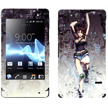 Sony Xperia Go