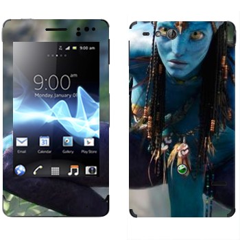 Sony Xperia Go