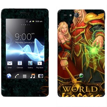   «Blood Elves  - World of Warcraft»   Sony Xperia Go