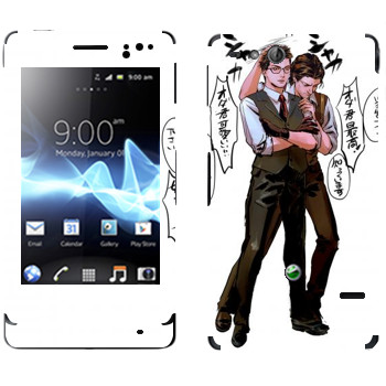   «The Evil Within - »   Sony Xperia Go
