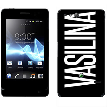   «Vasilina»   Sony Xperia Go