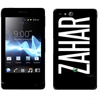   «Zahar»   Sony Xperia Go