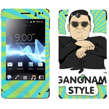   «Gangnam style - Psy»   Sony Xperia Go