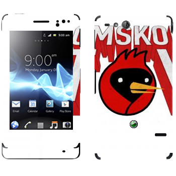   «OmskoeTV»   Sony Xperia Go