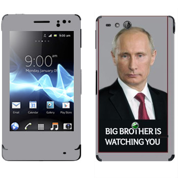   « - Big brother is watching you»   Sony Xperia Go