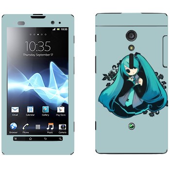 Sony Xperia Ion