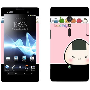   «Kawaii Onigirl»   Sony Xperia Ion